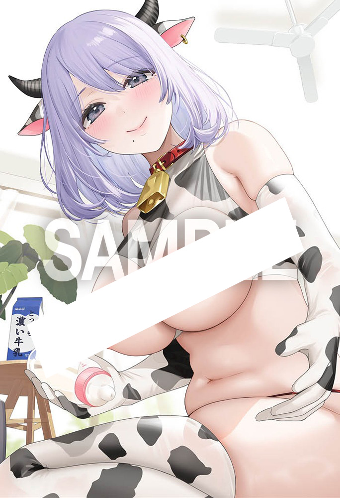 【コアマガジン】メガストア表紙 B2タペストリー A ベコ太郎 メガストア7月号表紙