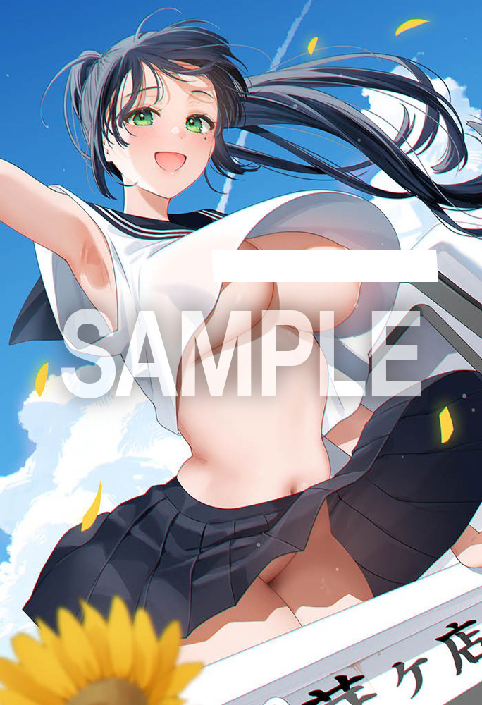 【コアマガジン】メガストア表紙 B2タペストリー C ベコ太郎 メガストア9月号表紙