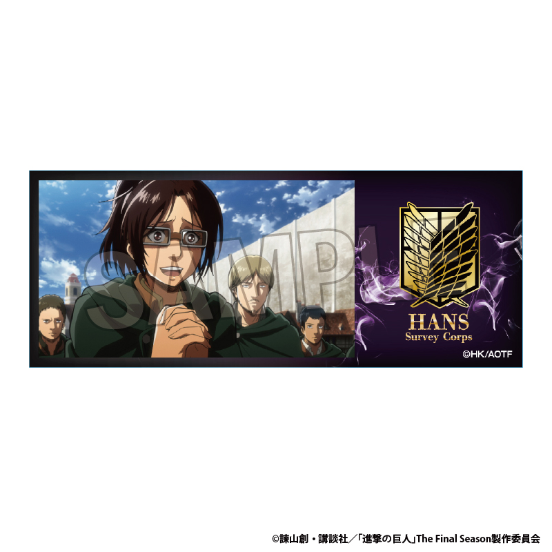 【PROOF】進撃の巨人 積み積みロングブロック 2