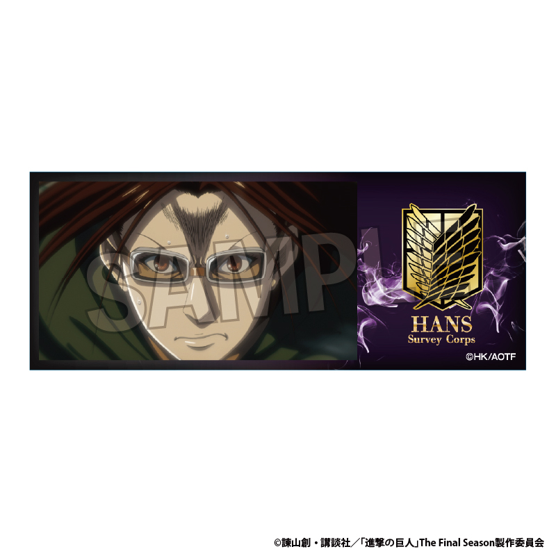 【PROOF】進撃の巨人 積み積みロングブロック 9