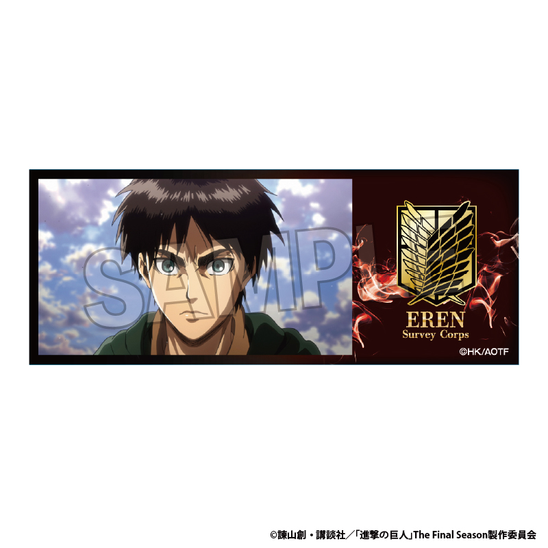 【PROOF】進撃の巨人 積み積みロングブロック 14