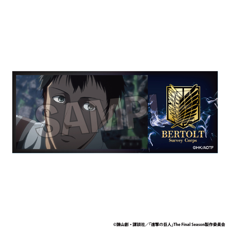 【PROOF】進撃の巨人 積み積みロングブロック 18