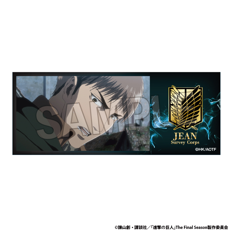 【PROOF】進撃の巨人 積み積みロングブロック 19