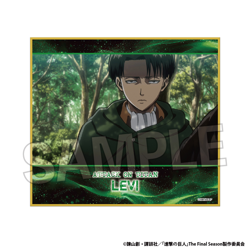 【PROOF】進撃の巨人 色紙 vol.3 1