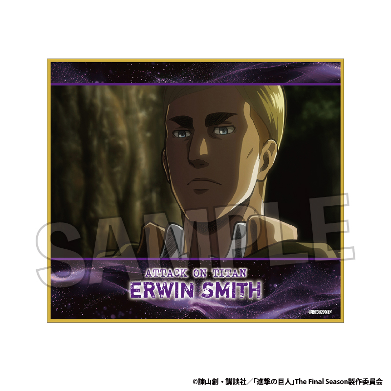 【PROOF】進撃の巨人 色紙 vol.3 4