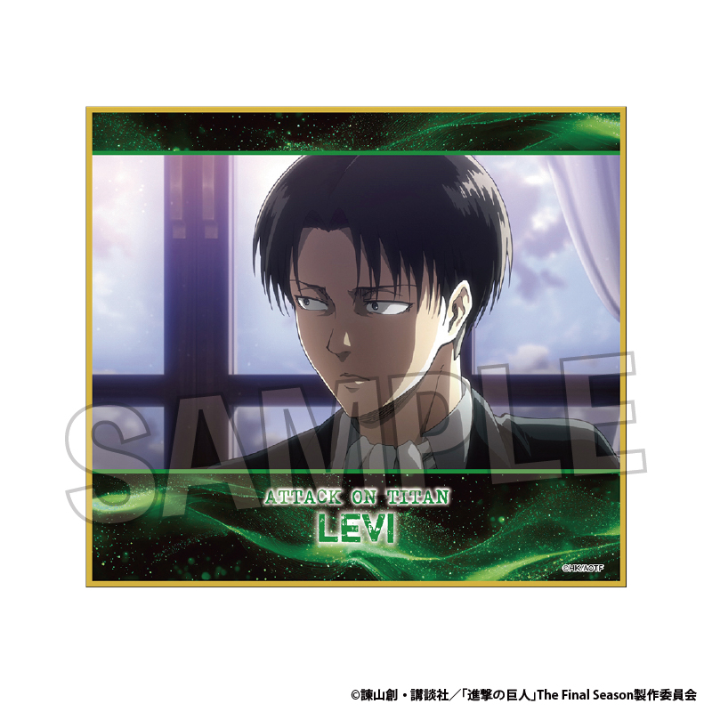 【PROOF】進撃の巨人 色紙 vol.3 9