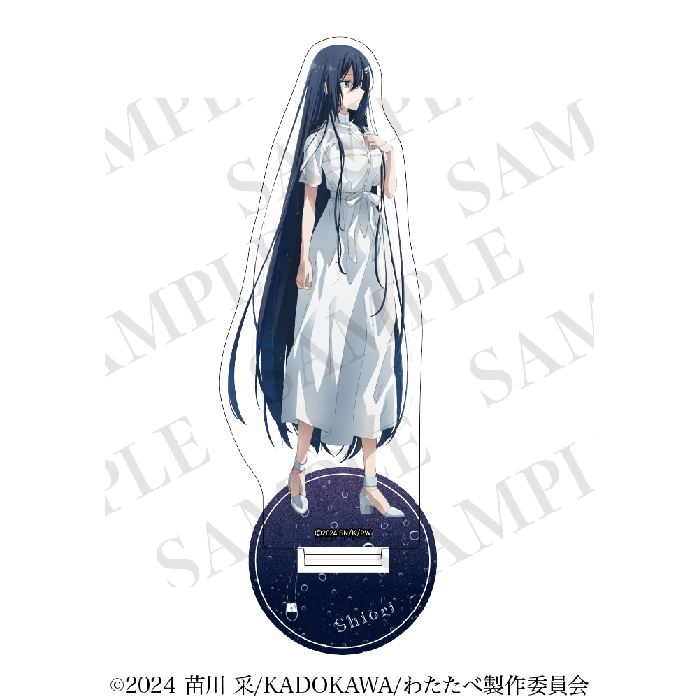 【aniplus】私を喰べたい、ひとでなし アクリルスタンド 【雨と涙ver.】汐莉