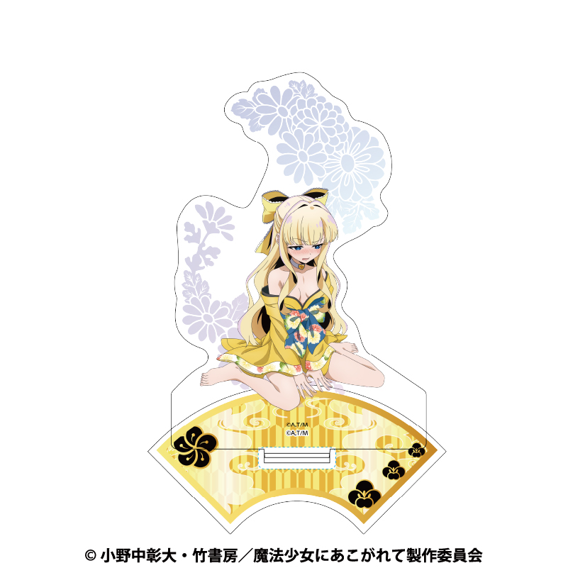 【aniplus】魔法少女にあこがれて アクリルスタンド マジアサルファ