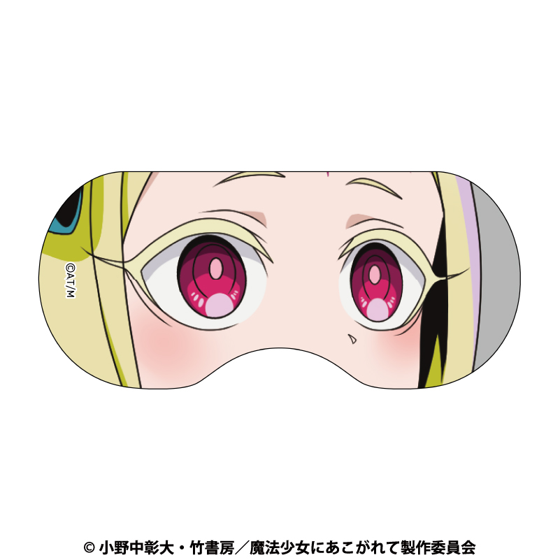 【aniplus】魔法少女にあこがれて アイマスク ネロアリス