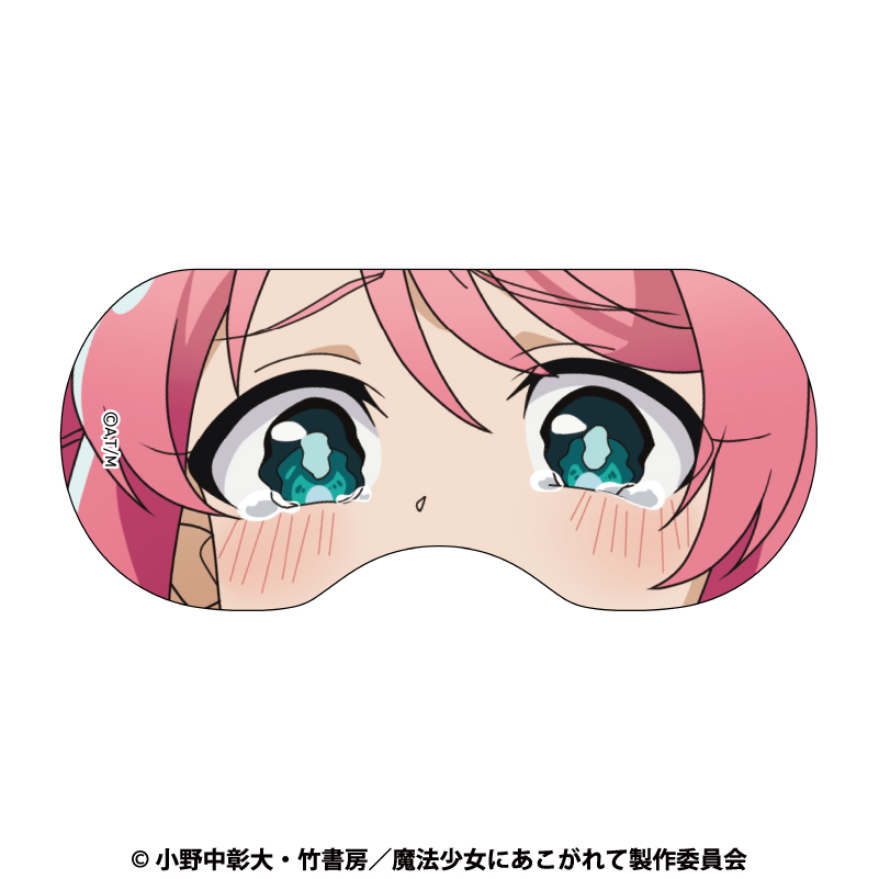 【aniplus】魔法少女にあこがれて アイマスク マジアマゼンタ