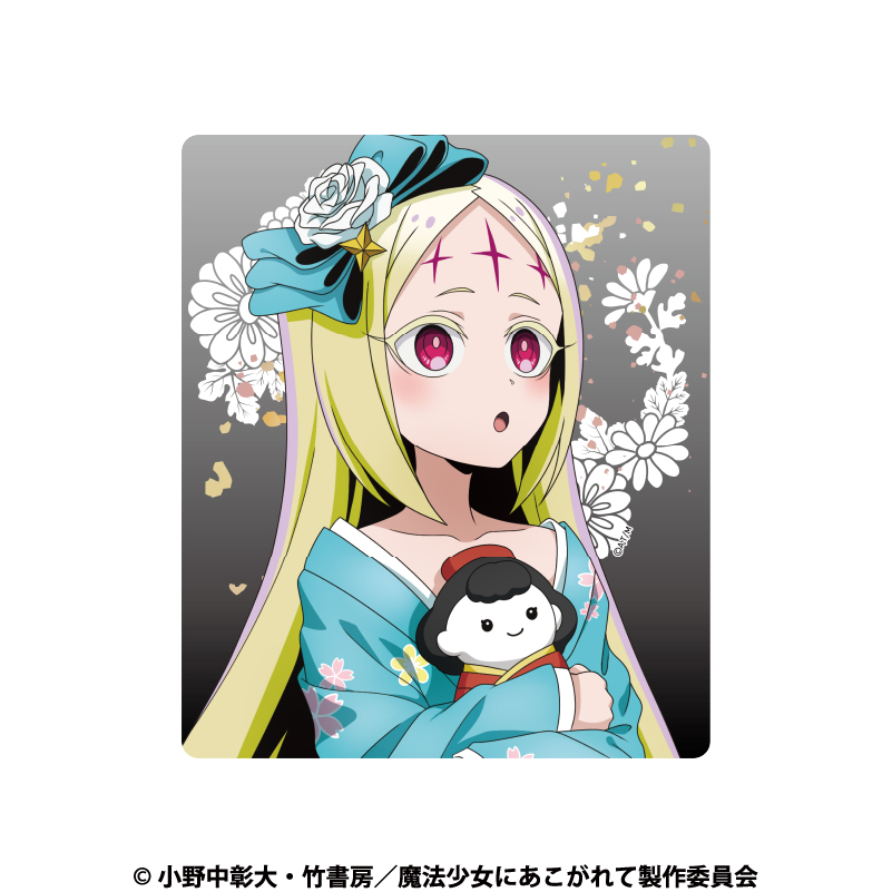 【aniplus】魔法少女にあこがれて マウスパット ネロアリス