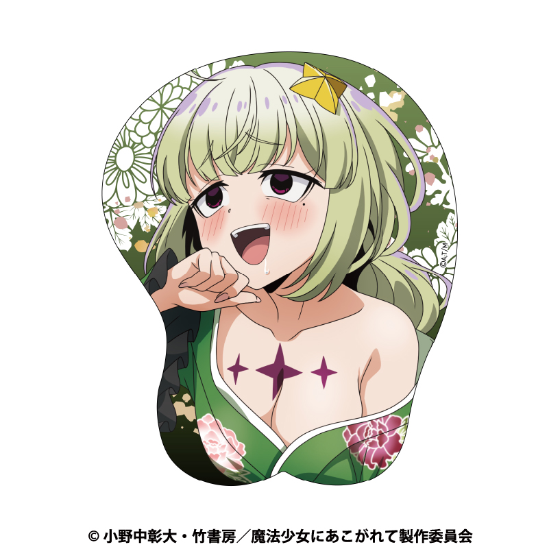 【aniplus】魔法少女にあこがれて 立体マウスパット レオパルト
