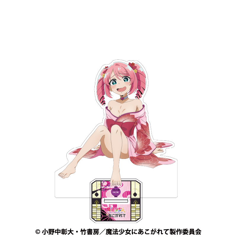 【aniplus】魔法少女にあこがれて BIGアクリルスタンド マジアマゼンタ 花魁ver.
