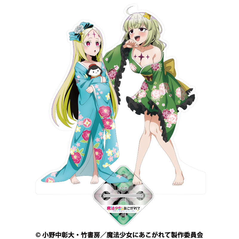 【aniplus】魔法少女にあこがれて 【超】BIGアクリルスタンド レオパルト＆ネロアリス