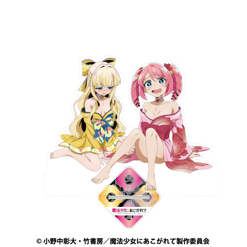 【aniplus】魔法少女にあこがれて 【超】BIGアクリルスタンド マジアマゼンタ＆マジアサルファ