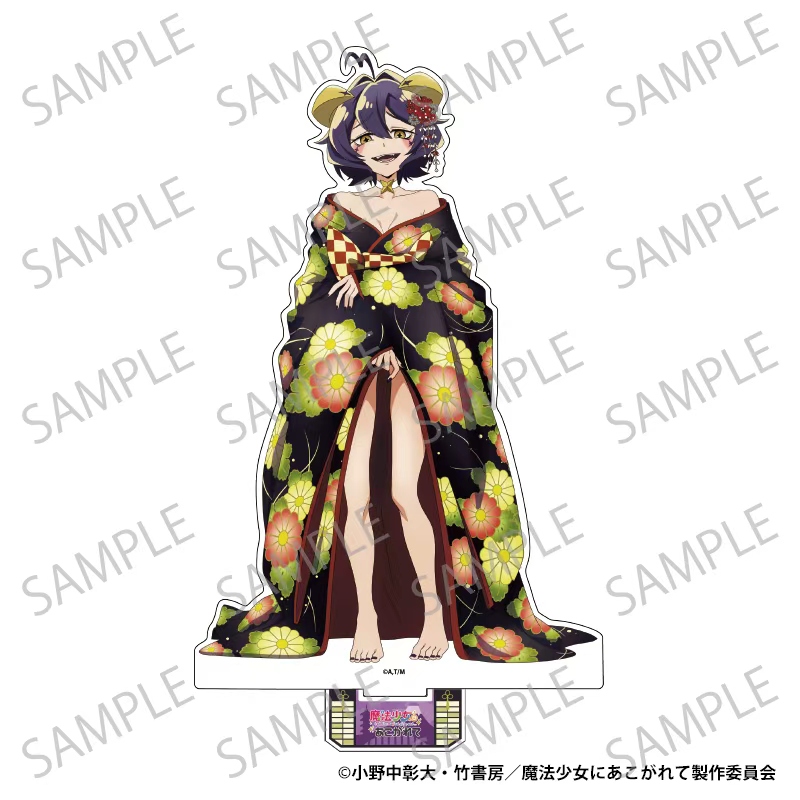 【aniplus】魔法少女にあこがれて BIGアクリルスタンド 描きおろし マジアベーゼ 花魁ver.