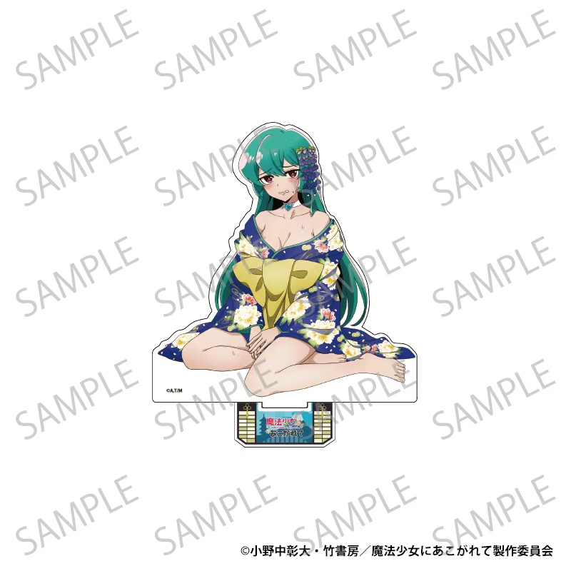 【aniplus】魔法少女にあこがれて BIGアクリルスタンド 描きおろし マジアアズール 花魁ver.