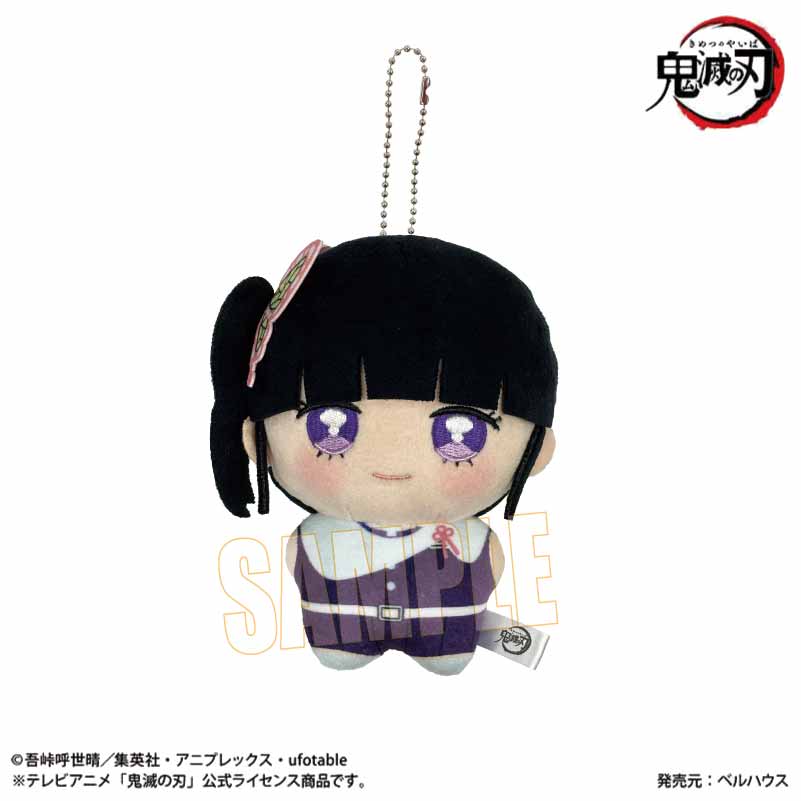 【ベルハウス】ぽにすてっぷ 第二弾 アニメ「鬼滅の刃」栗花落 カナヲ