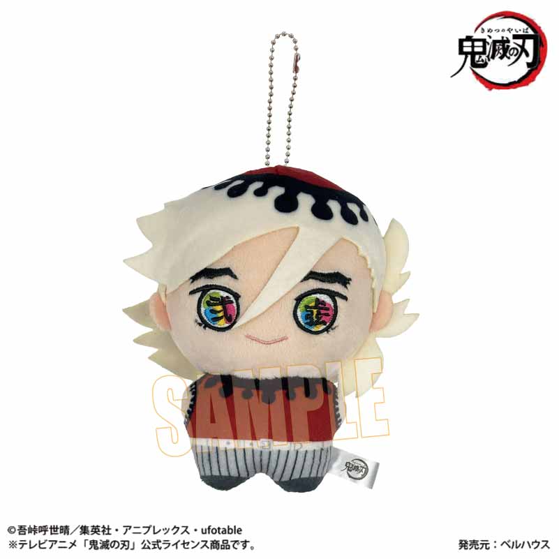 【ベルハウス】ぽにすてっぷ 第二弾 アニメ「鬼滅の刃」童磨