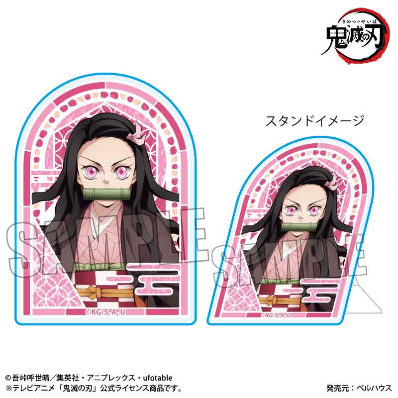 【ベルハウス】スタンディアクリルバッジ アニメ「鬼滅の刃」/竈門 禰豆子A(無限城編ver.)