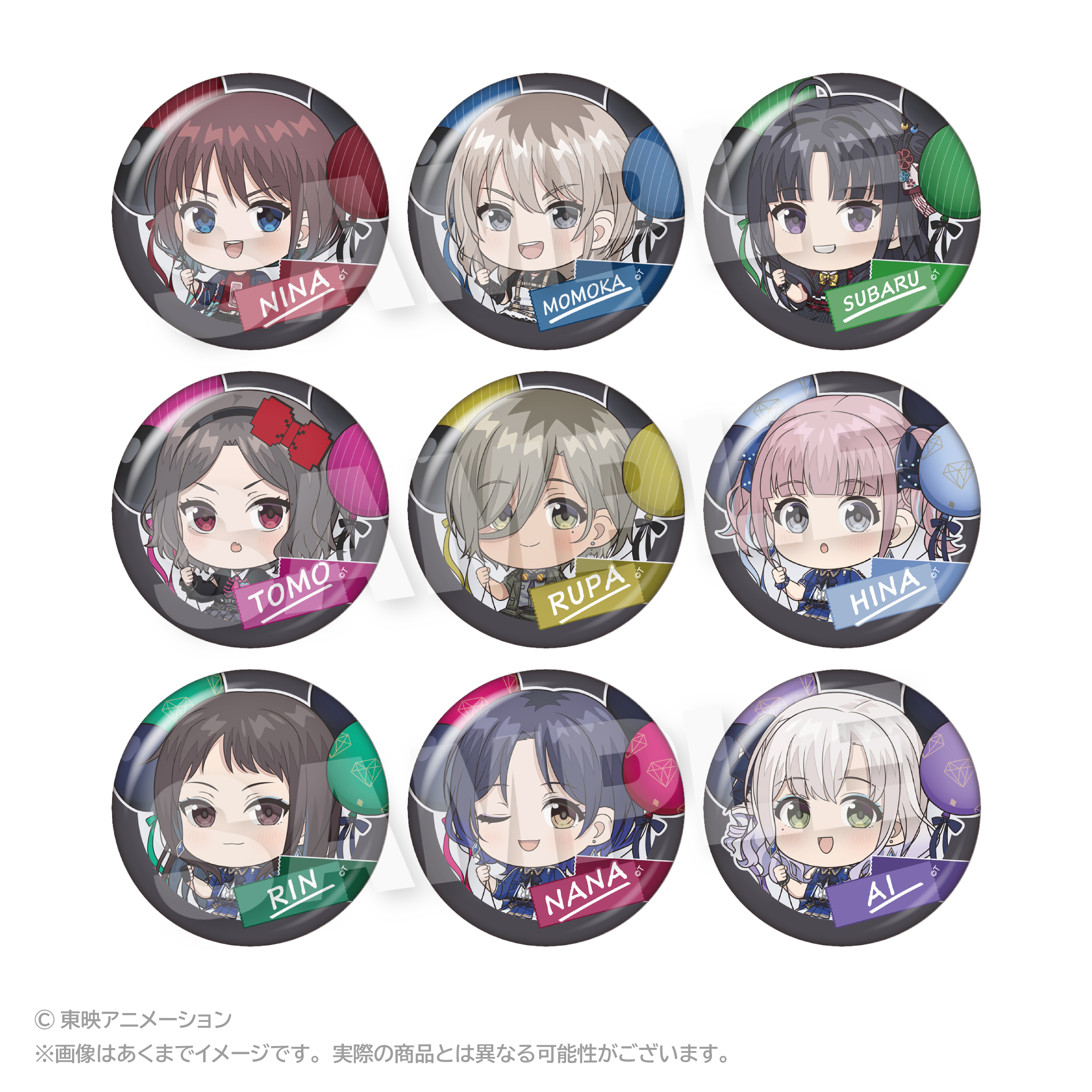 【ステラノーツ】ガールズバンドクライ トレーディングばるんこ缶バッジ 1BOX入数：9