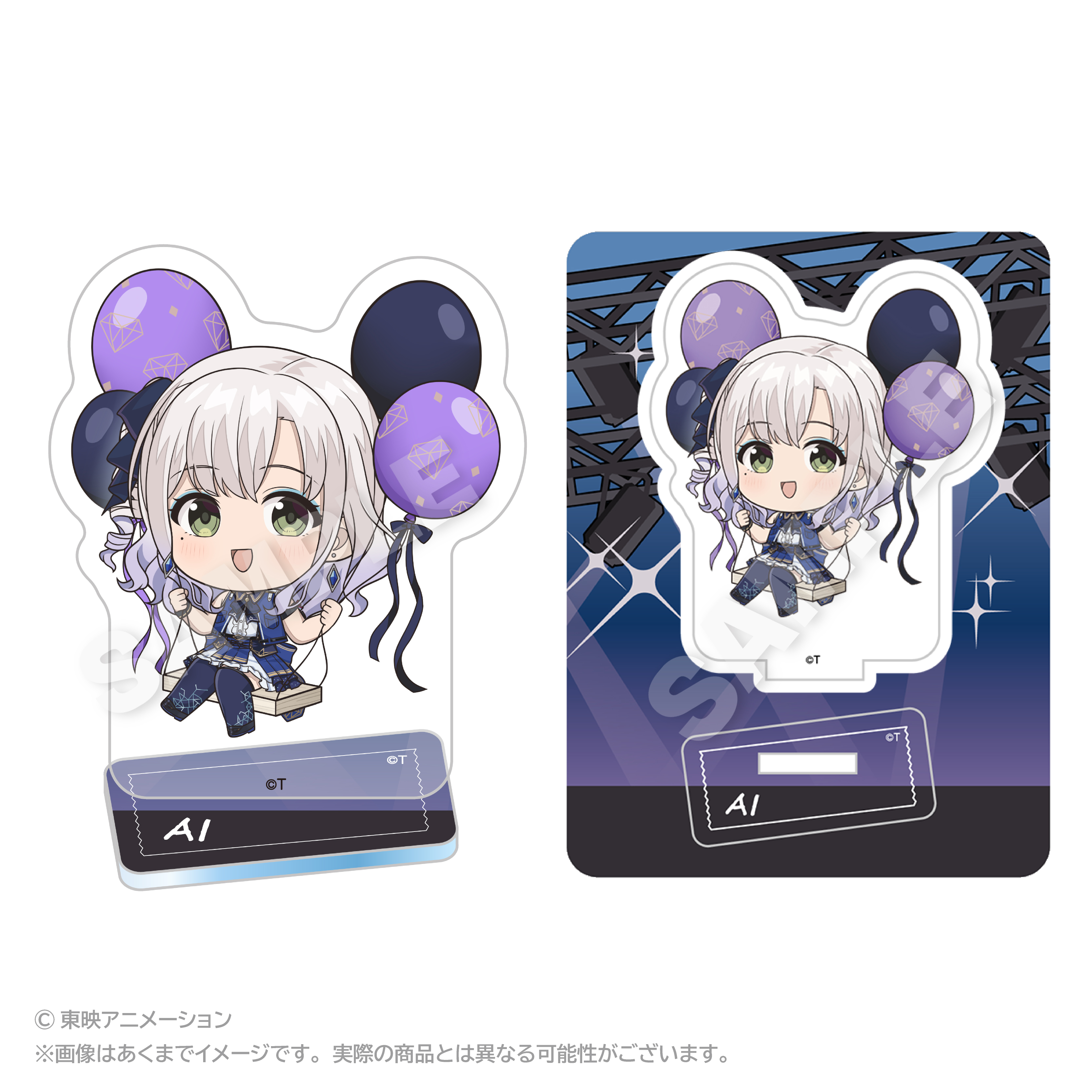 【ステラノーツ】ガールズバンドクライ ばるんこアクリルマスコット アイ