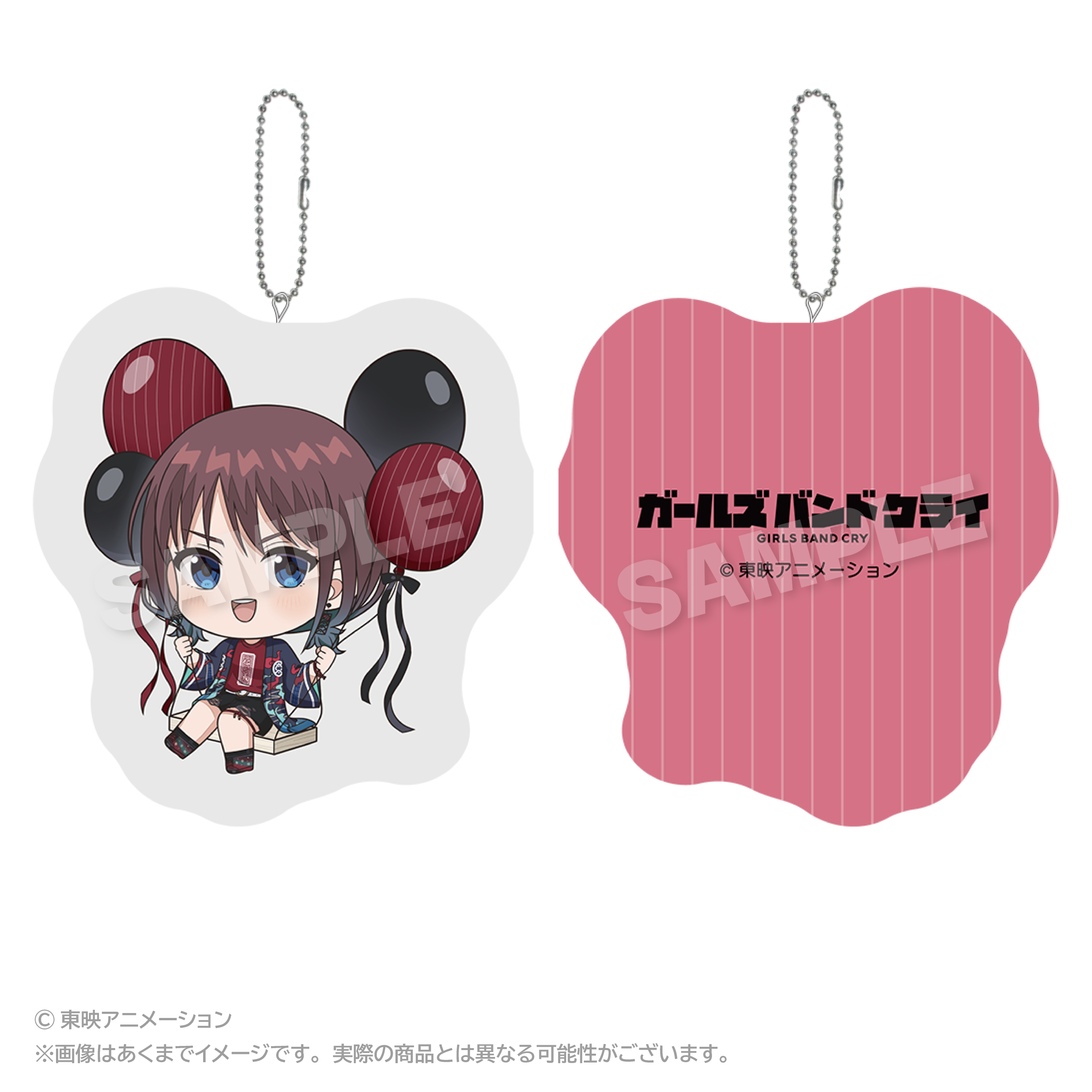 【ステラノーツ】ガールズバンドクライ ばるんこクッションキーホルダー 井芹 仁菜