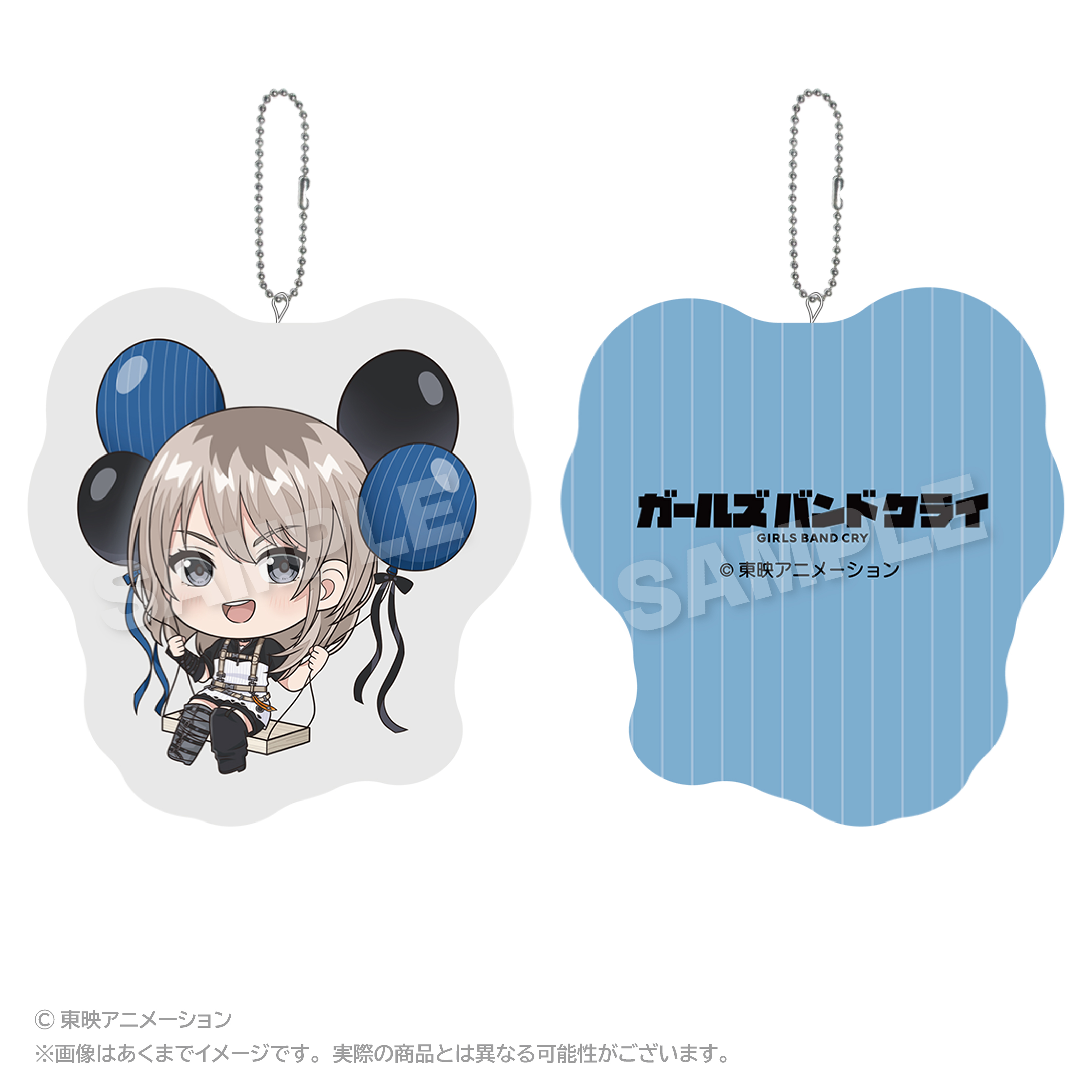 【ステラノーツ】ガールズバンドクライ ばるんこクッションキーホルダー 河原木 桃香