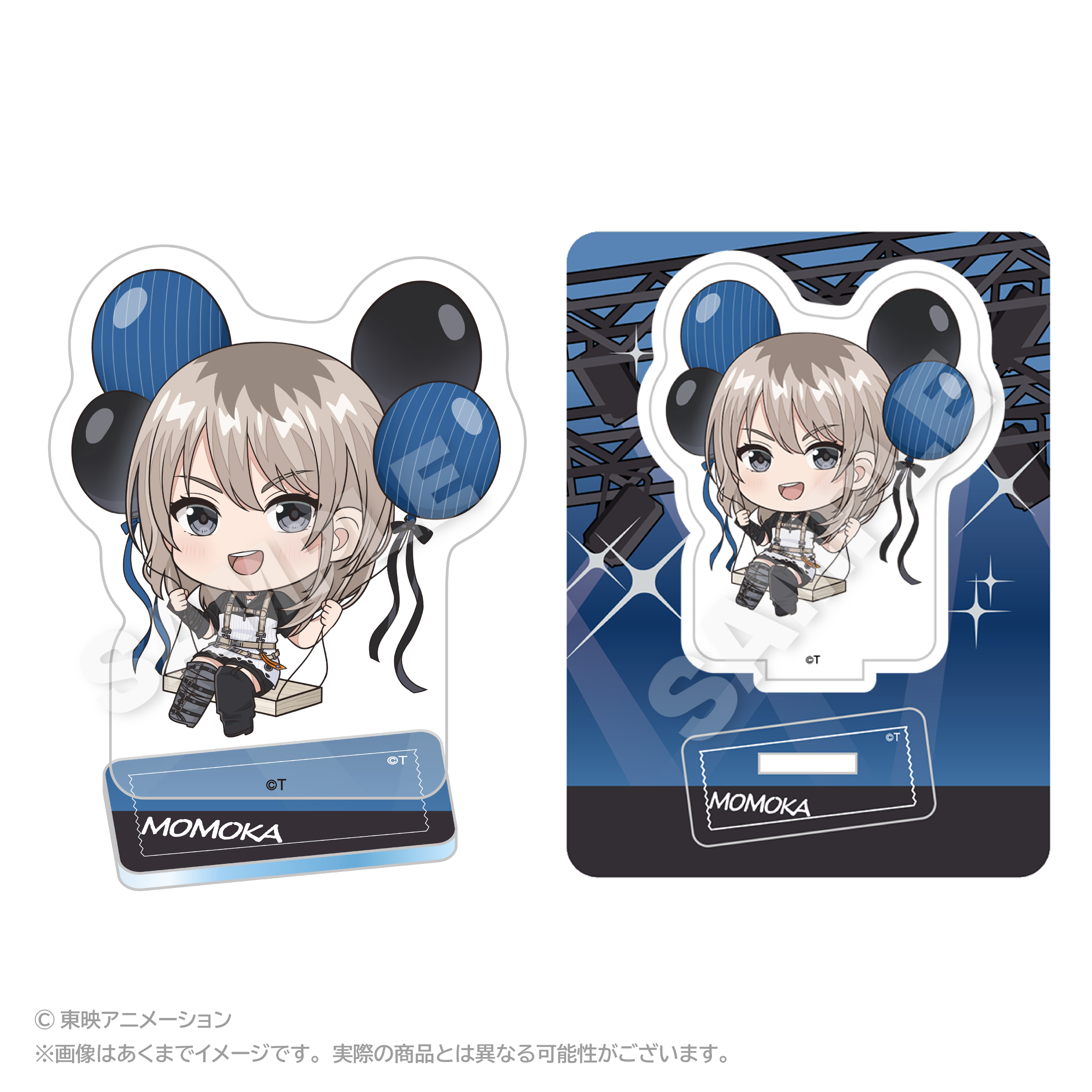 【ステラノーツ】ガールズバンドクライ ばるんこアクリルマスコット 河原木 桃香