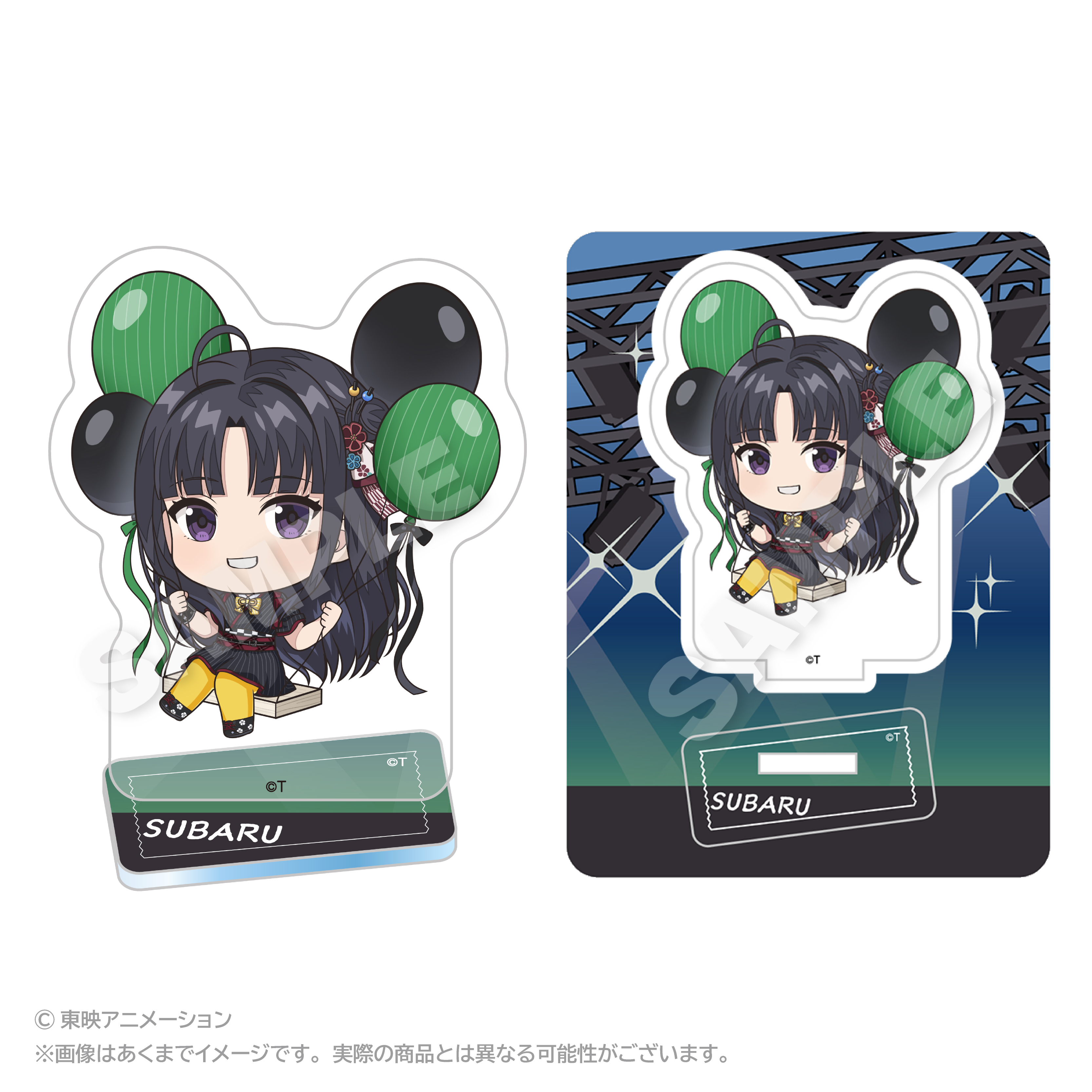 【ステラノーツ】ガールズバンドクライ ばるんこアクリルマスコット 安和 すばる