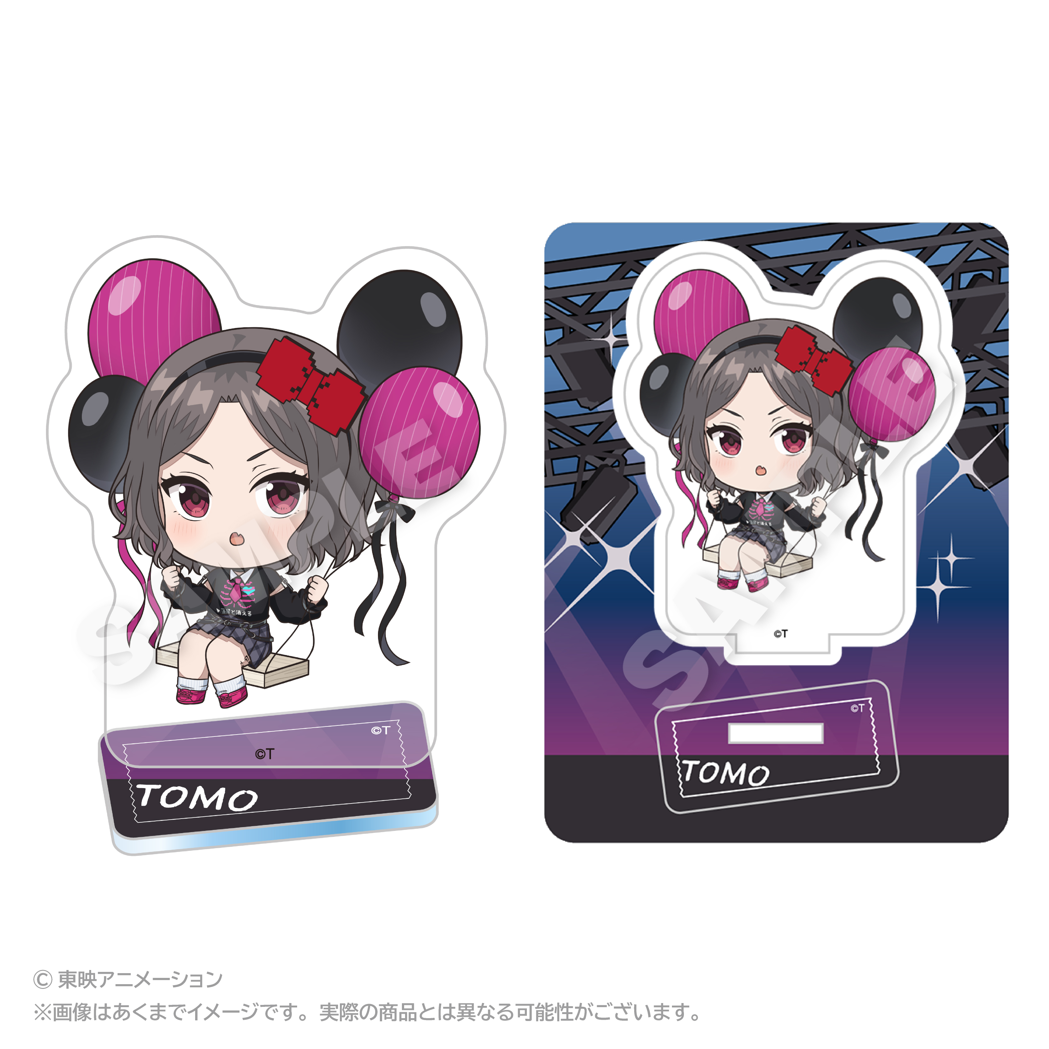 【ステラノーツ】ガールズバンドクライ ばるんこアクリルマスコット 海老塚 智