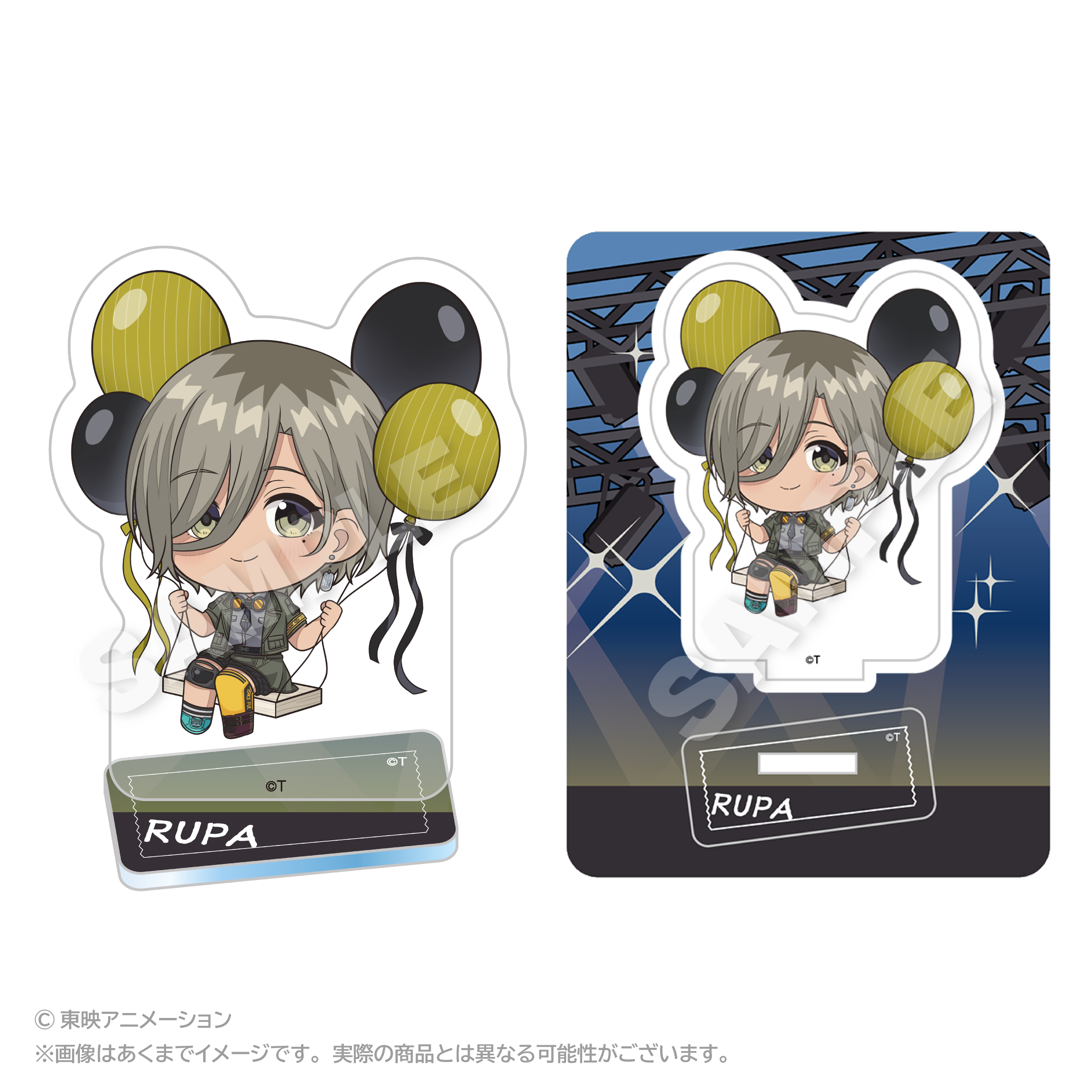 【ステラノーツ】ガールズバンドクライ ばるんこアクリルマスコット ルパ