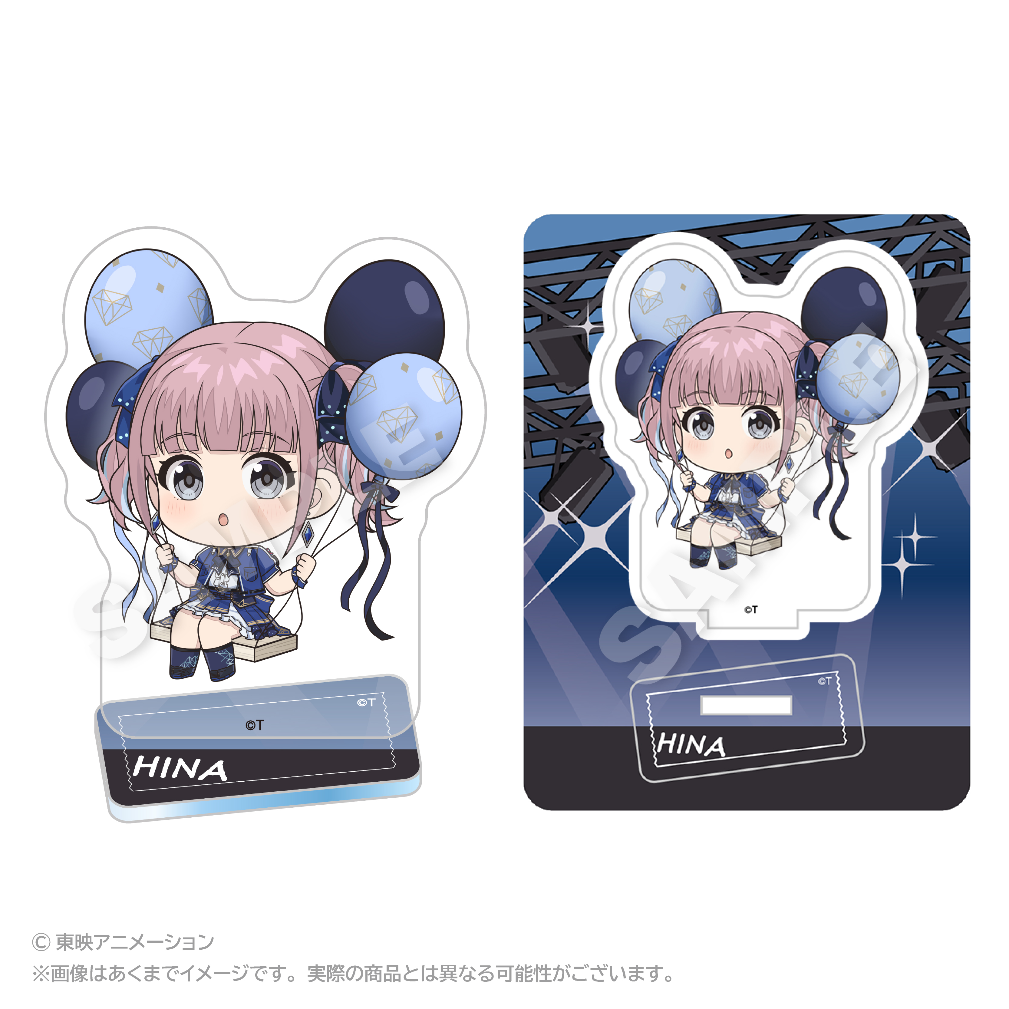【ステラノーツ】ガールズバンドクライ ばるんこアクリルマスコット ヒナ