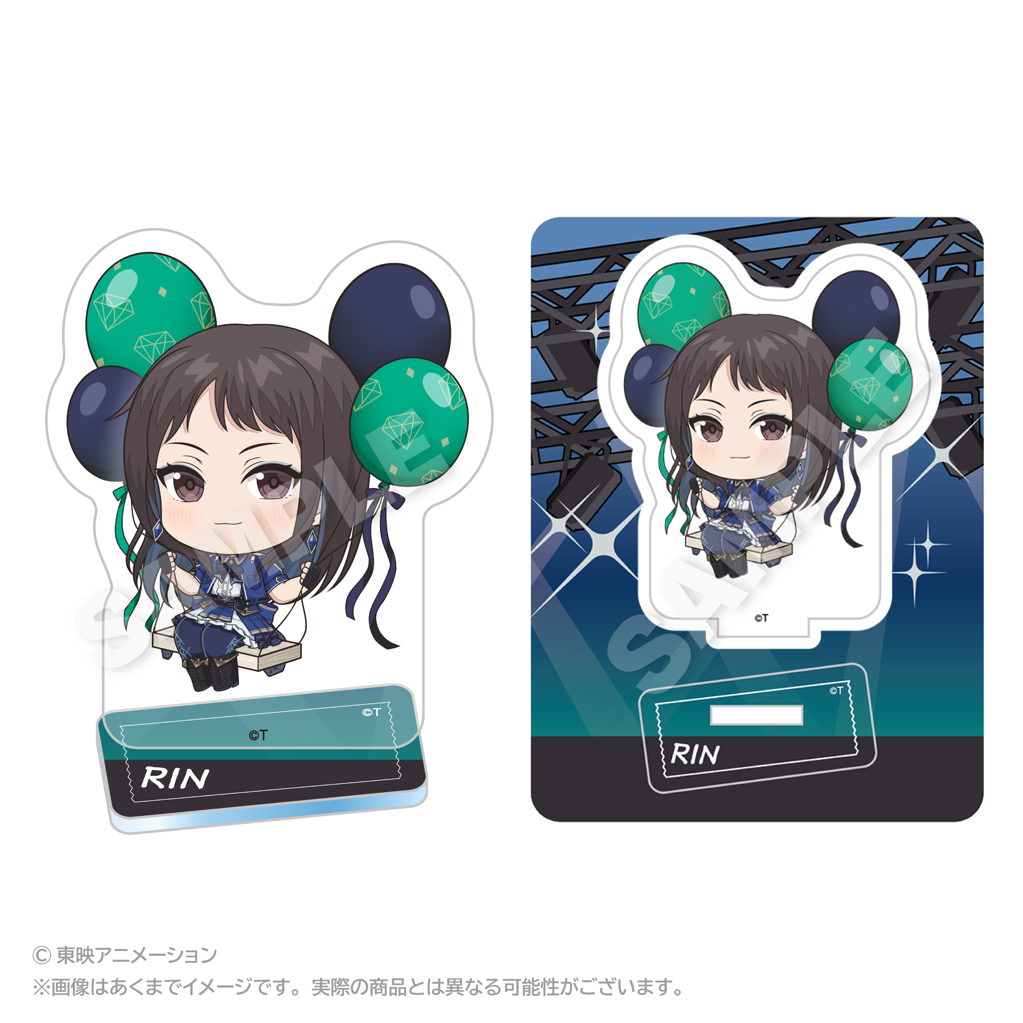 【ステラノーツ】ガールズバンドクライ ばるんこアクリルマスコット リン