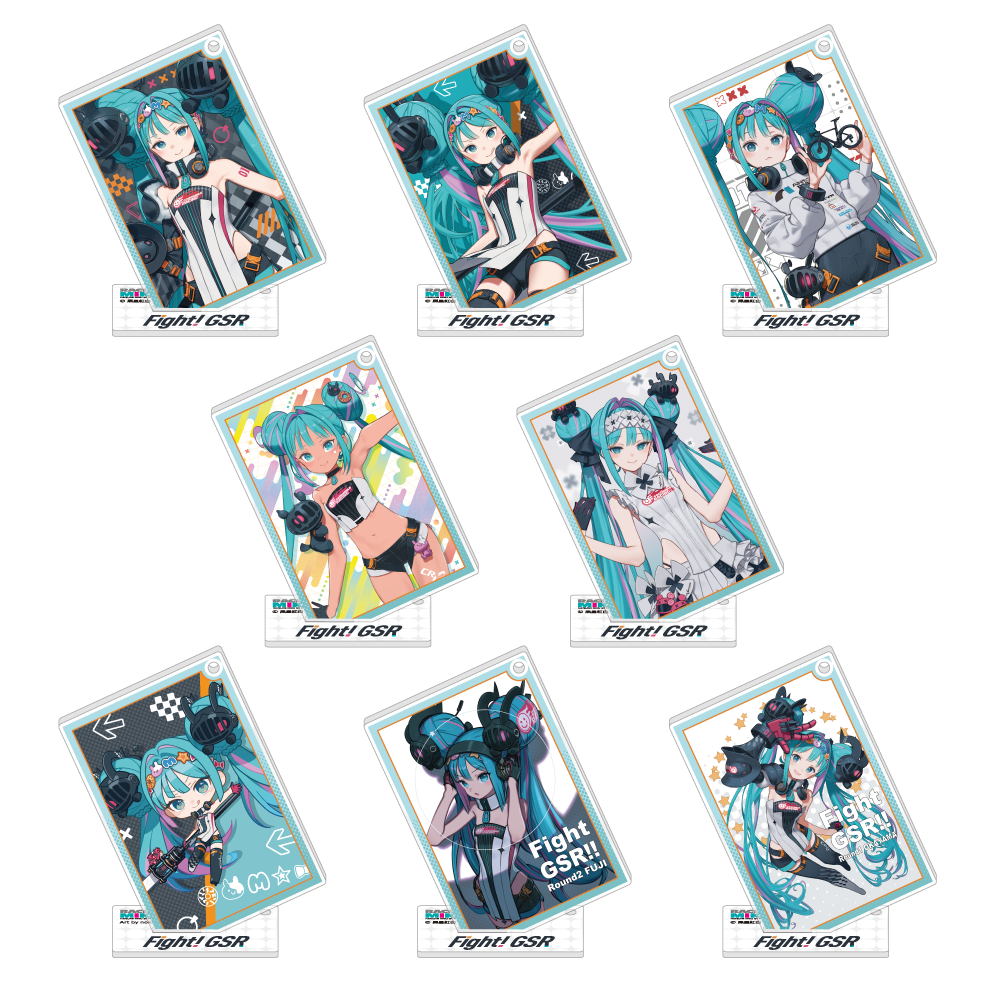 【キャラバン】レーシングミク 2026Ver. トレーディングアクリルスタンドキーホルダー vol.1 1BOX入数：8