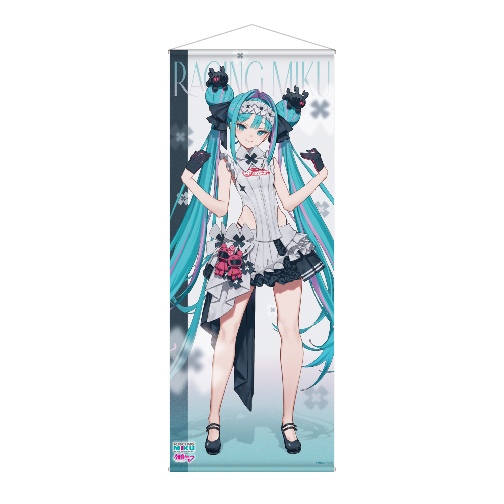 【キャラバン】レーシングミク 2026 カフェVer. 等身大タペストリー