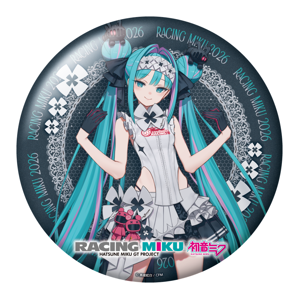 【キャラバン】レーシングミク 2026 カフェVer. BIG缶バッジ