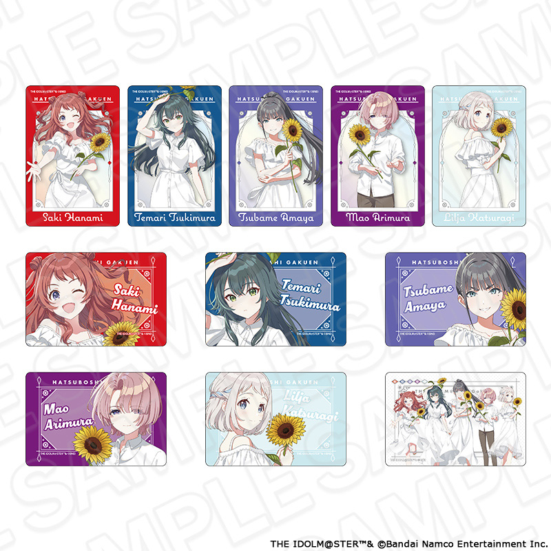【コンテンツシード】学園アイドルマスター オーロラクリアカード(ランダム) A sunflower ver. 1BOX入数：11