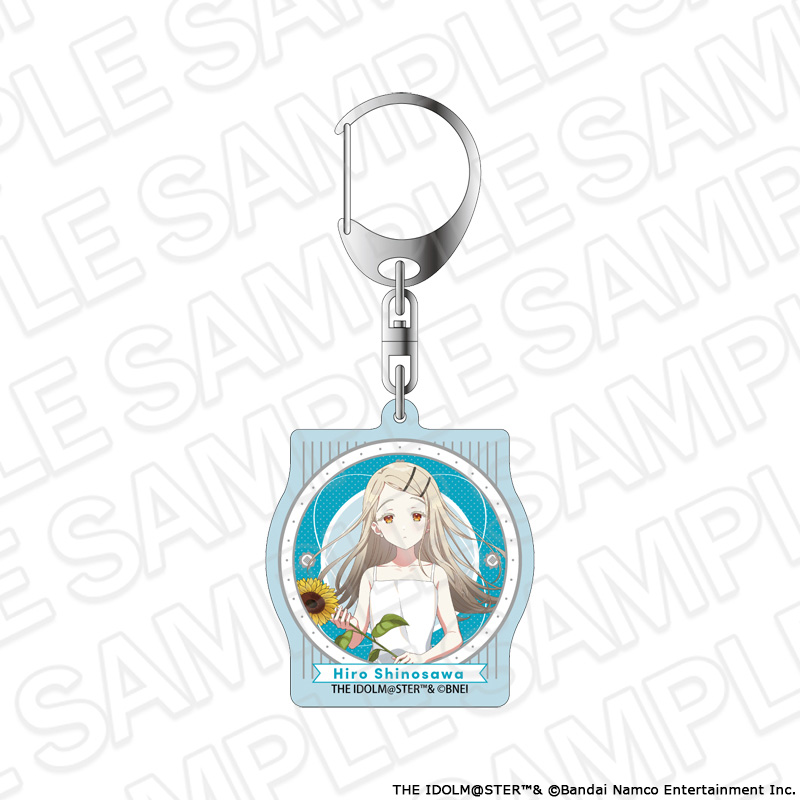 【コンテンツシード】学園アイドルマスター オーロラアクリルキーホルダー 篠澤 広 sunflower ver.