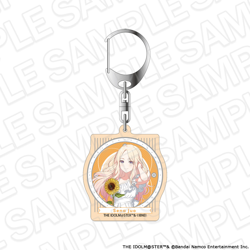 【コンテンツシード】学園アイドルマスター オーロラアクリルキーホルダー 十王星南 sunflower ver.
