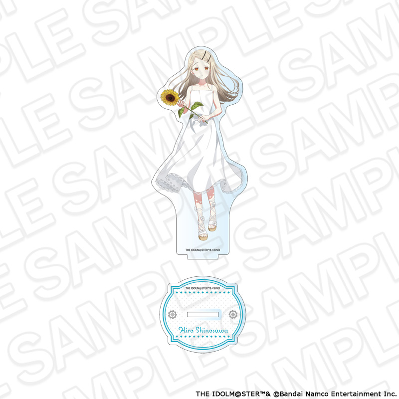 【コンテンツシード】学園アイドルマスター アクリルフィギュア 篠澤 広 sunflower ver.
