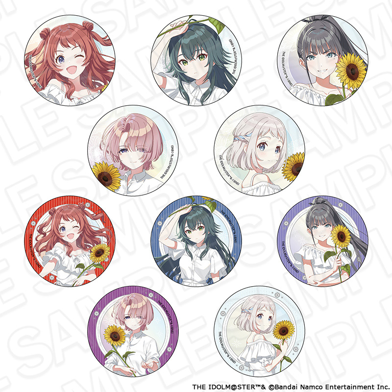 【コンテンツシード】学園アイドルマスター カンバッジ(ランダム) A sunflower ver. 1BOX入数：10