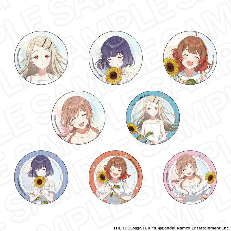 【コンテンツシード】学園アイドルマスター カンバッジ(ランダム) B sunflower ver. 1BOX入数：8