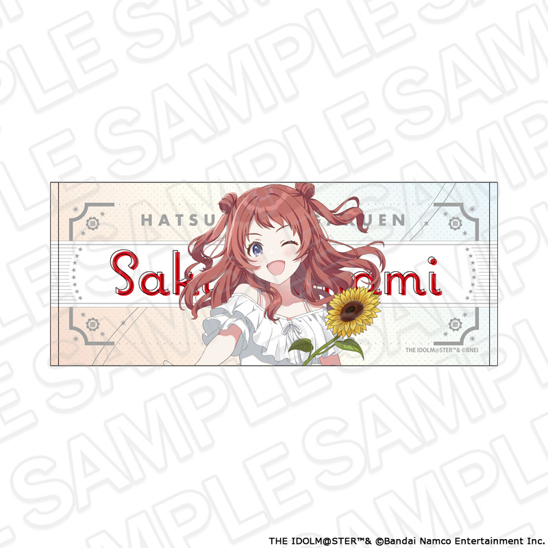 【コンテンツシード】学園アイドルマスター フェイスタオル 花海咲季 sunflower ver.