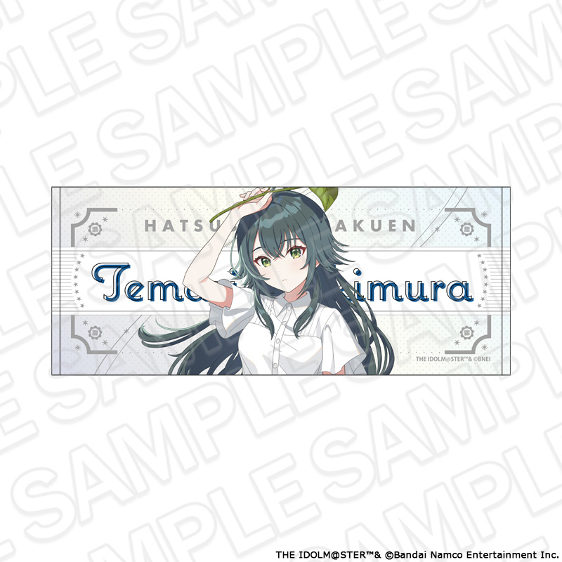 【コンテンツシード】学園アイドルマスター フェイスタオル 月村手毬 sunflower ver.