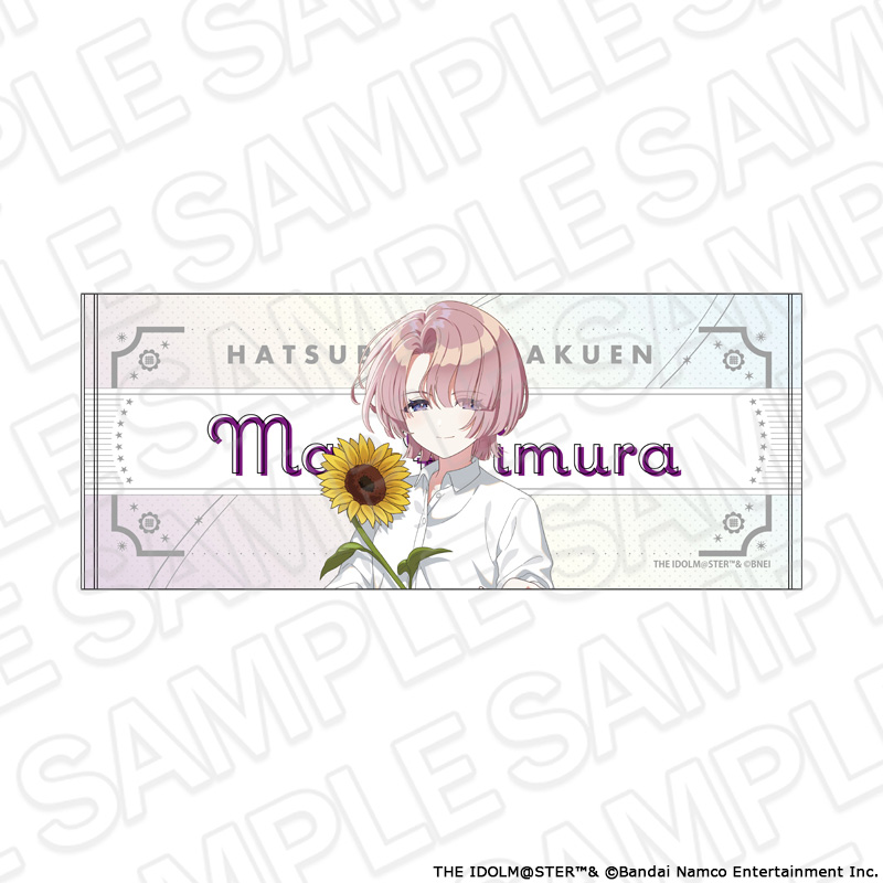 【コンテンツシード】学園アイドルマスター フェイスタオル 有村麻央 sunflower ver.
