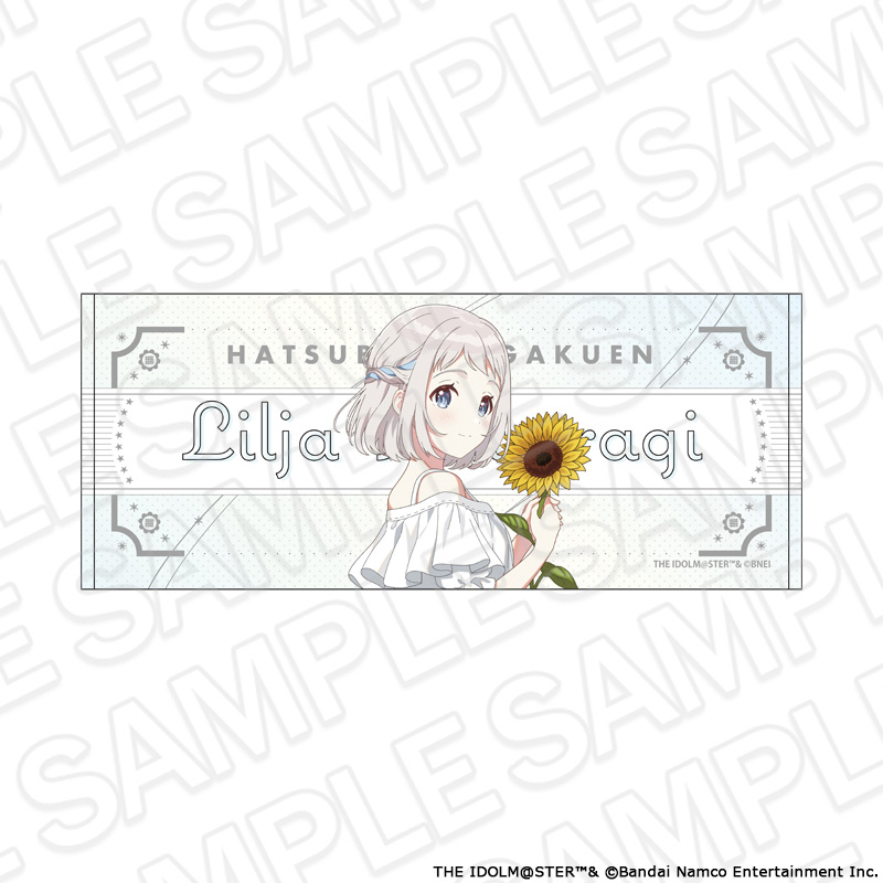 【コンテンツシード】学園アイドルマスター フェイスタオル 葛城リーリヤ sunflower ver.