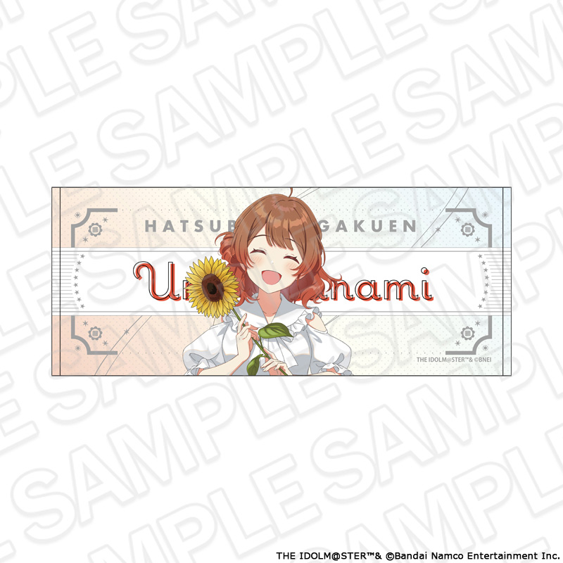 【コンテンツシード】学園アイドルマスター フェイスタオル 花海佑芽 sunflower ver.