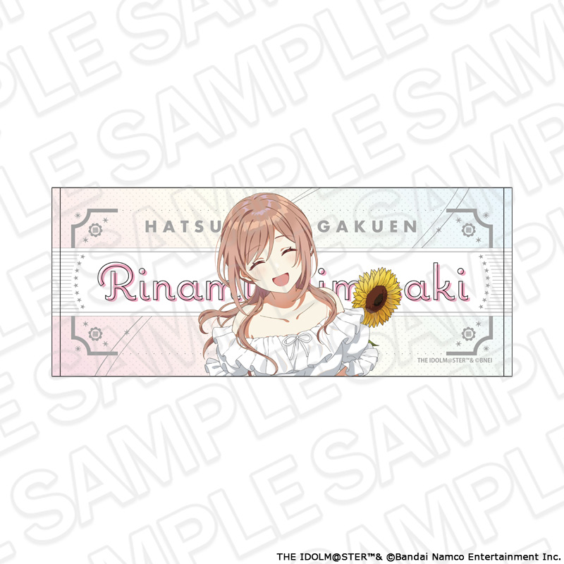 【コンテンツシード】学園アイドルマスター フェイスタオル 姫崎莉波 sunflower ver.