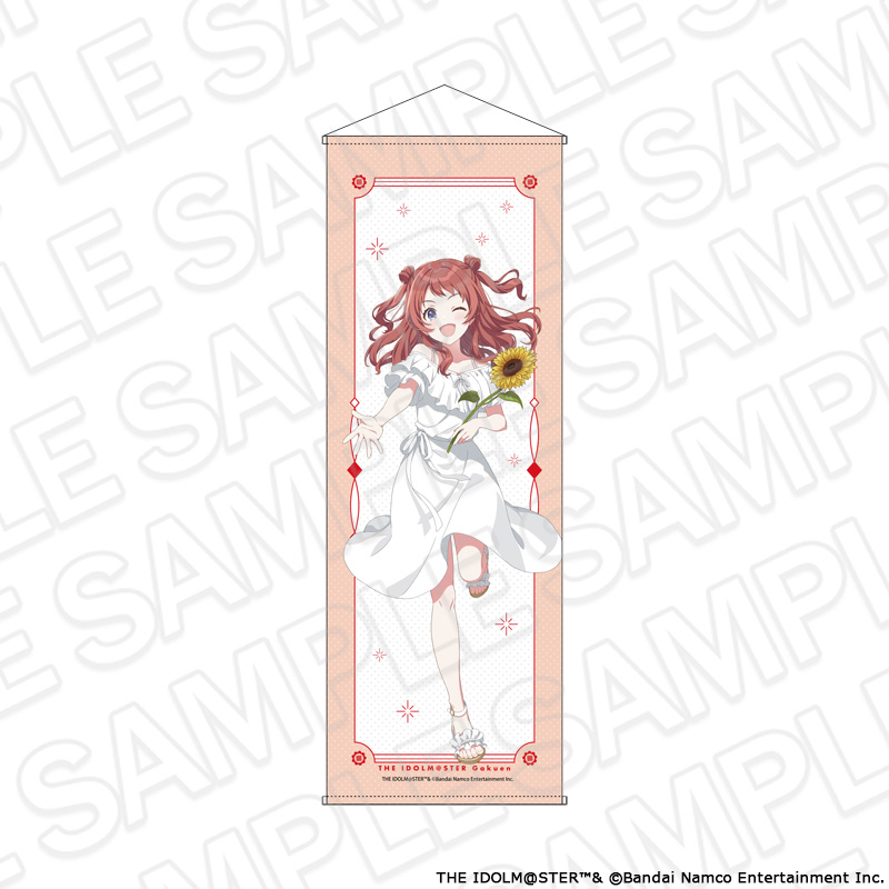 【コンテンツシード】学園アイドルマスター 特大タぺストリー 花海咲季 sunflower ver.